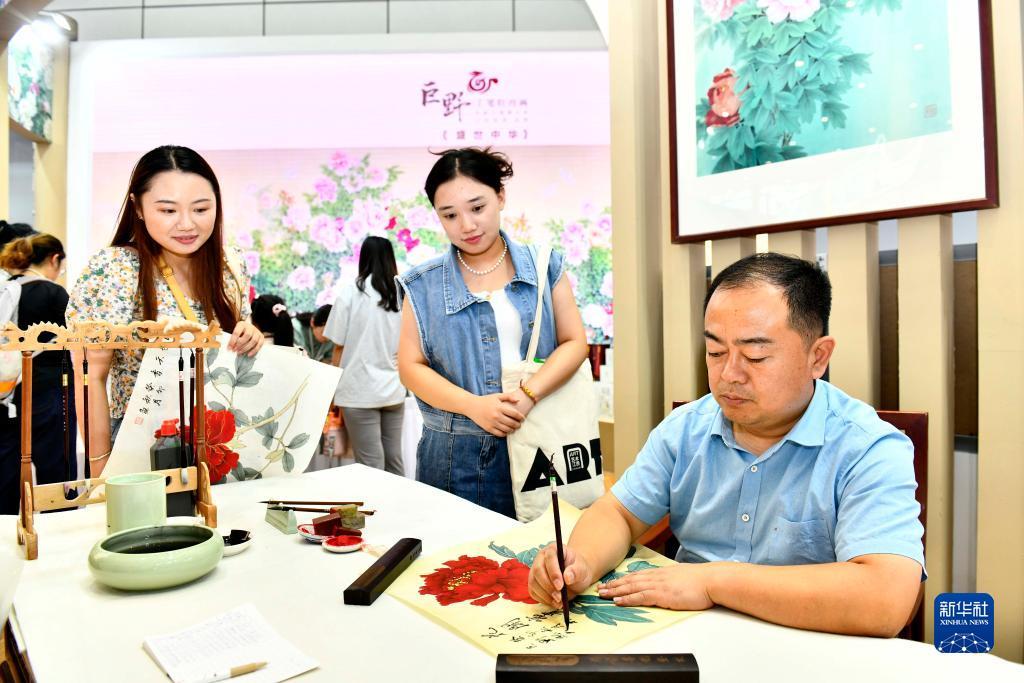 mg4377电子官网